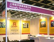 2012年香港國(guó)際電子組件及生產(chǎn)技術(shù)展