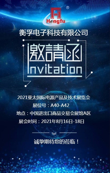QQ圖片20210722121214.png