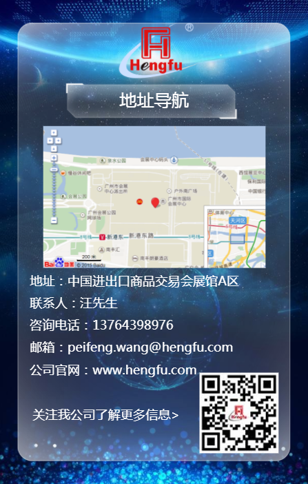 QQ圖片20210722121225.png