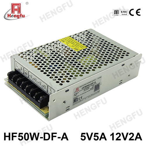 HF50W-DF-A衡孚電源110V/220VAC轉(zhuǎn)DC5V5A12V2A兩路開關(guān)電源