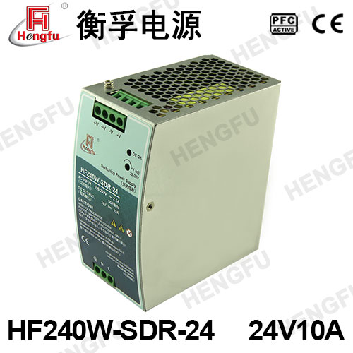 新品衡孚HF240W-SDR-24導(dǎo)軌電源85-264VAC轉(zhuǎn)DC24V10A開(kāi)關(guān)電源