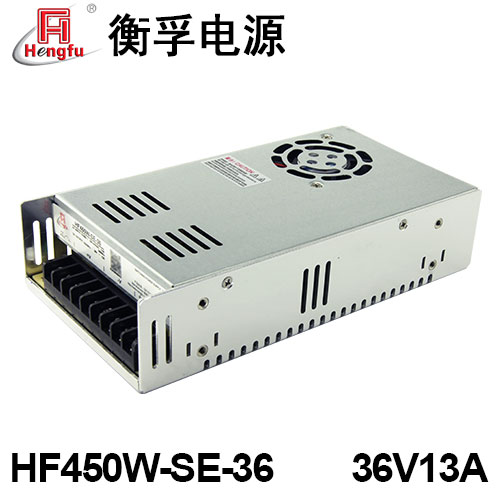 HF450W-SE-36衡孚電源DC36V13A單路輸出大功率紡織機(jī)械開(kāi)關(guān)電源