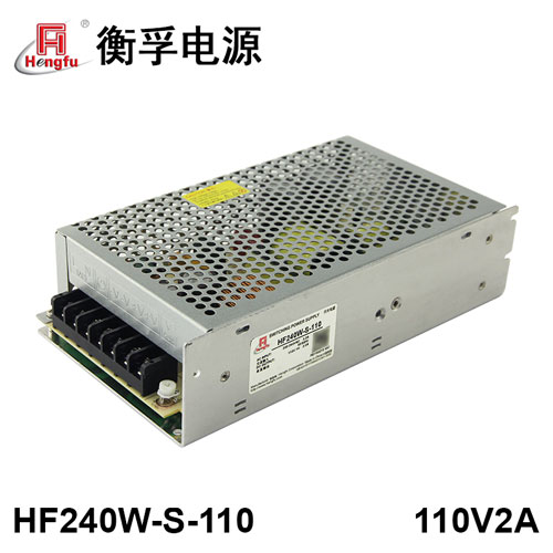 衡孚電源HF240W-S-110直流DC110V2A單路輸出開(kāi)關(guān)電源