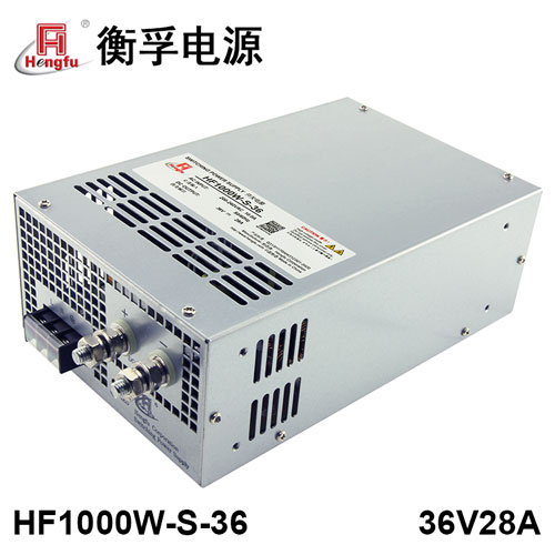 衡孚電源HF1000W-S-36直流DC36V28A單路輸出大功率開(kāi)關(guān)電源可訂制