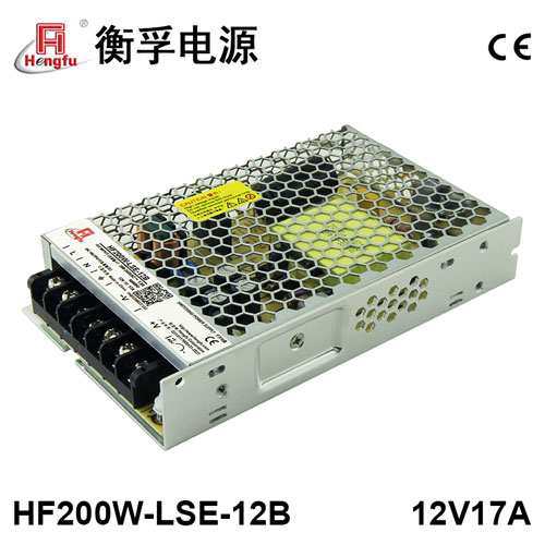 衡孚電源HF200W-LSE-12B源頭工廠AC220V轉(zhuǎn)DC12V17A直流開(kāi)關(guān)電源