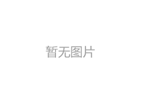 購(gòu)買(mǎi)整套氫氧化鈣設(shè)備需要注意些什么